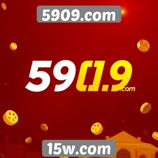 Novas funcionalidades do site 5909.com para jogadores