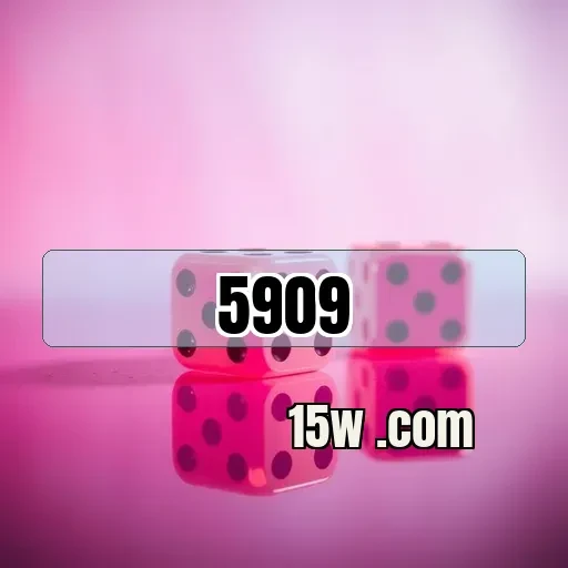 5909.com: O Último Destino Para Jogadores de Pôquer Online no Brasil
